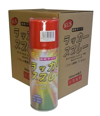 ラッカースプレー 赤 速乾タイプ 300mL １箱／6本入り